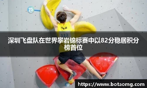 必一官网